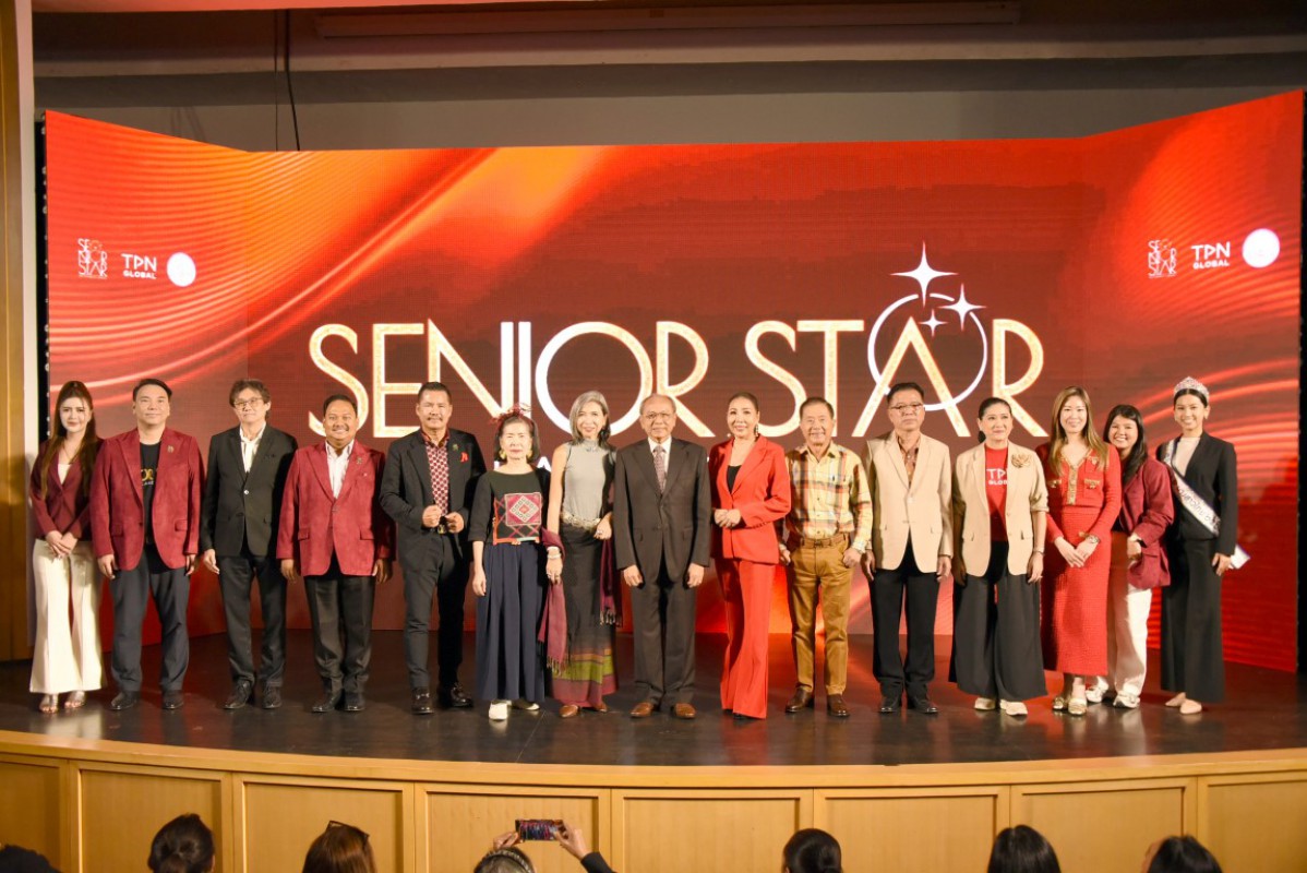 งาน Senior Star Thailand 2025 เสริมพลัง – สร้างต้นแบบผู้สูงอายุยุคใหม่ 