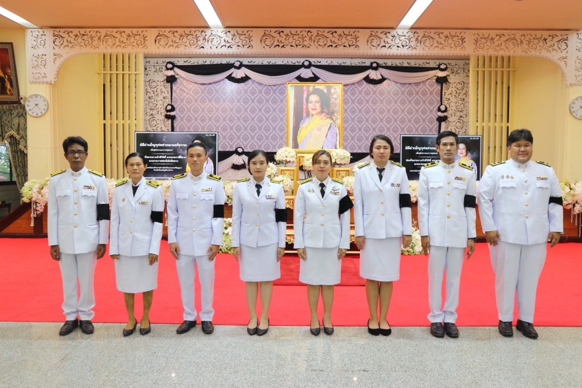 น้อมรำลึกในพระมหากรุณาธิคุณ สมเด็จพระนางเจ้าสิริกิติ์ พระบรมราชินีนาถ พระบรมราชชนนีพันปีหลวง